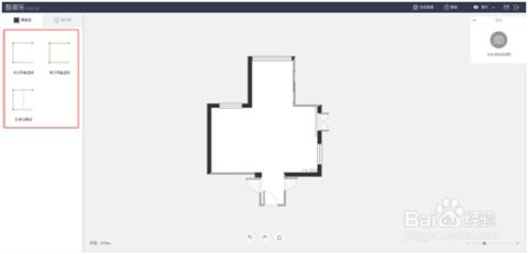 吊頂設(shè)計軟件 從概念到實現(xiàn)——軟件設(shè)計制作全解析